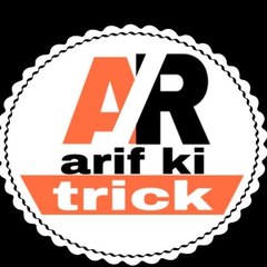 arif ki trick