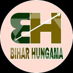 Bihar Hungama
