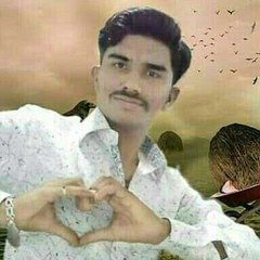 king se bhal