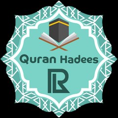 Quran Hadees /LR