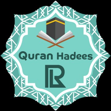 Quran Hadees /LR