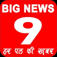 BIG NEWS9