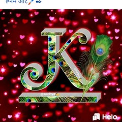 KAILASH KUMAR
