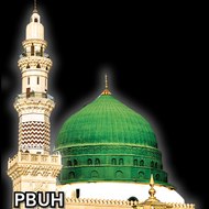 PBUH
