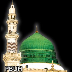 PBUH