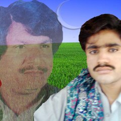 Awan Studio
