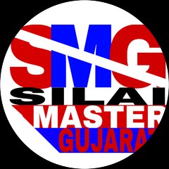 Silai Master Gujarati