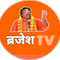 Brajesh TV