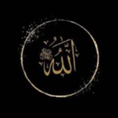 QURAN