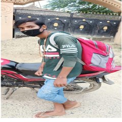 AMARJEET DATH BIHARI A.D.B