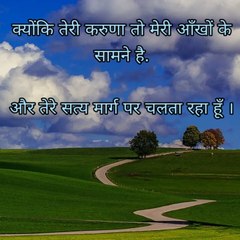 House of paryar RH HMH