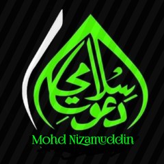 Nizami Network