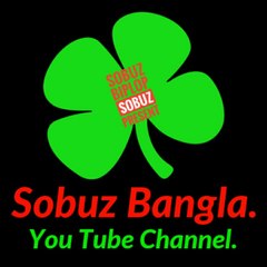Sobuz Bangla TV.