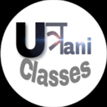 Uttrani classes