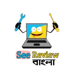 See Review - Bangla
