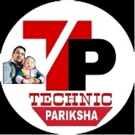 Technic Pariksha