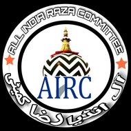 ALL INDIA RAZA COMMITEE