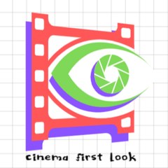Cinema First Look