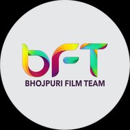 BHOJPURI FILM TEAM