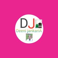 Deeni jankariA
