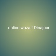 online wazaif dinajpuri