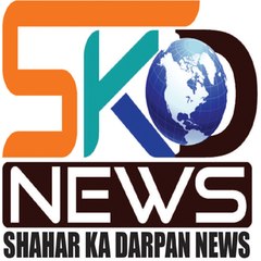 skdarpannews