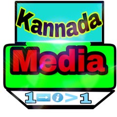 Kannada - Media