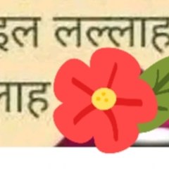 Khempur ka king