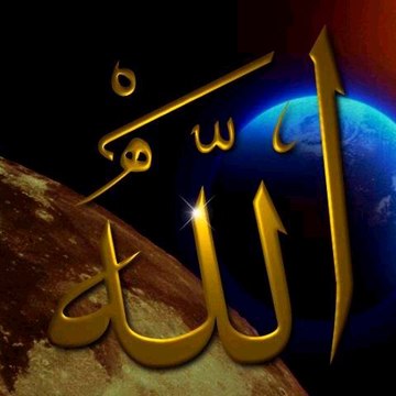 Islami Program