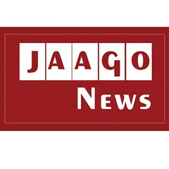 JAAGO NEWS