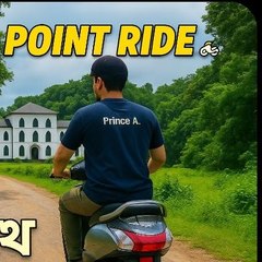 prince Arshad