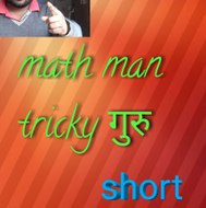 math man tricky sir