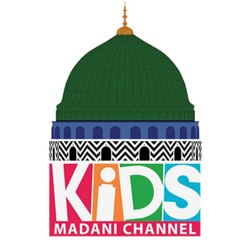 Kids Madani Channel Naat