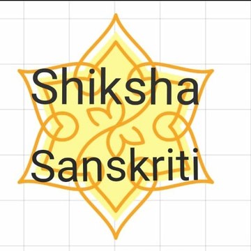 SHIKSHA SANSKRITI