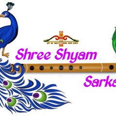 Shree Shyam Sarkar