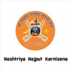 KARNI SENA RAJASTHAN CULTURE