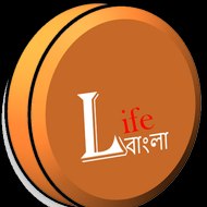 LifeBangla