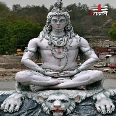 Mahakal