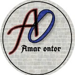 AMAR ONTOR