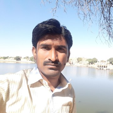 PD Surtaniya