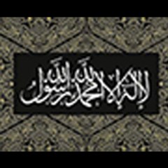 Islamic TV