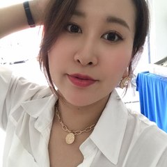 Neary Korea