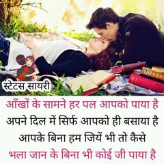 Best Videos for You
