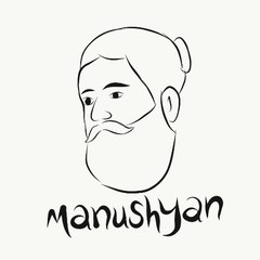 Manushyan