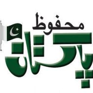 MehfoozPakistan