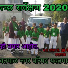 Pramod Daroi