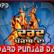 DARD PUNJAB DA