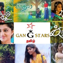 GANG STARS TAMIL