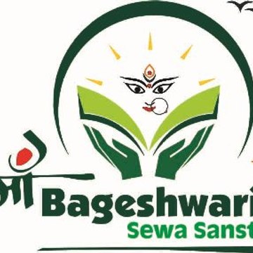 MAA BAGESHWARI SEWA SANSTHAN