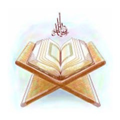 All Praise For Allah